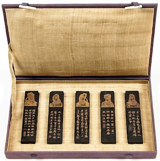 Set of 5 Chinese Ink Stones