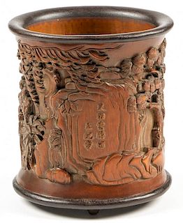 Antique Chinese Carved Bamboo Pen Holder