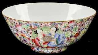 Antique Chinese Porcelain Bowl, Qianlong Mark