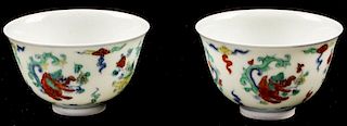 Pair Antique Chinese Porcelain Tea Bowls, Chenghua Mark