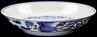 Antique Chinese Porcelain Blue/White Phoenix Bowl, Markings