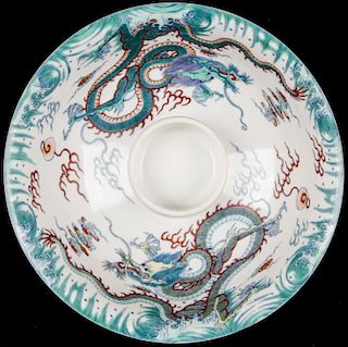 Fine Antique Chinese Polychrome Porcelain Lid