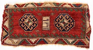 Antique Dated Kazak Fakralo Rug