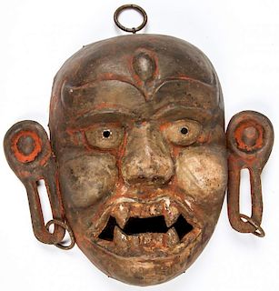 Vintage Yamantaka Mask, Nepal