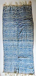 Timor Handspun Cotton Warp Ikat Hinggi: 92" x 34"