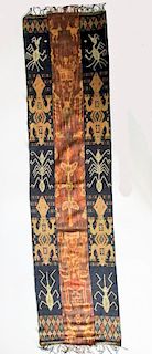 Large Sumba Ikat panel with Ancestor & Insect Motifs