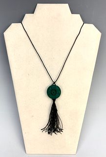 Lalique "Margueritte" Green Glass Pendant