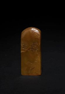 Qing Dynasty: A TianHuang Seal