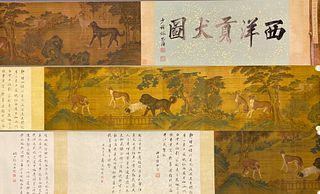 Chinese Hand Scroll Painting