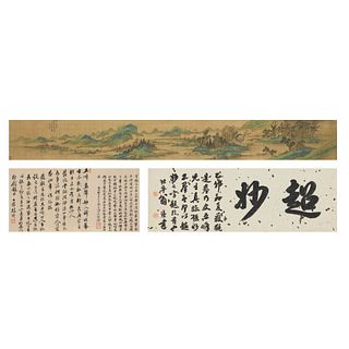 Chinese Scroll Painting, Landscape, Attributed to