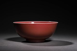 Qing: A Red Porcelain Bowl