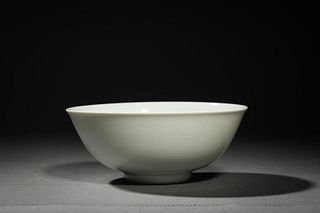 Qing QianLong: A White Glazed Guan Type Bowl