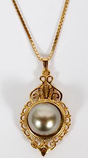 11.2MM TAHITIAN PEARL AND GOLD PENDANT NECKLACE