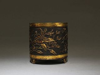 Ming Dynasty: A Gilt Bronze floral Design incense burner