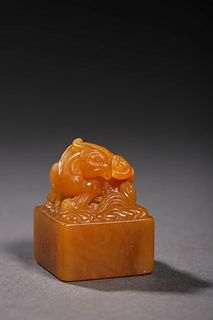 Qing: A Carved TianHuang Seal