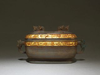 Tang Dynasty: Agate inlaid gold double animal ear box