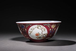 Qing: A Porcelain Bowl