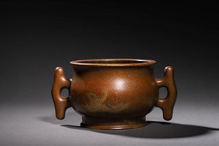 Ming: A Bronze Incense Burner