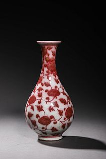 Ming: A Red Underglazed Vase