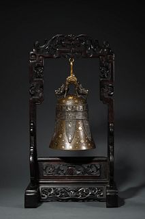 Qing QianLong: A Bronze with Sprinkled Gold Bell