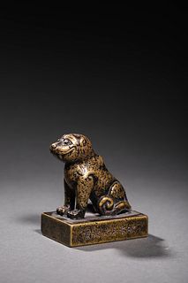 Qing: A Bronze Seal
