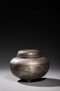 Qing: A Silver Incense Diffuser