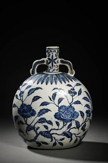 Ming XuanDe: A Blue & White MoonFlask Vase