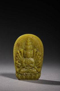 A Yellow Jade Guanyin Pendant