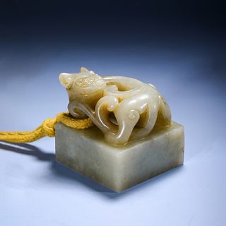 Ming: A Carved Hetian Seal