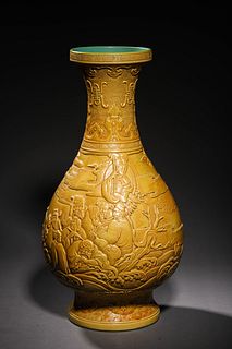 A Yellow Glazed Porcelain Vase