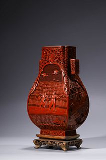 Cultural Revolution: A Cinnabar Lacquer Vase