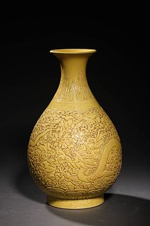 Qing Qianlong: A Porcelain Vase