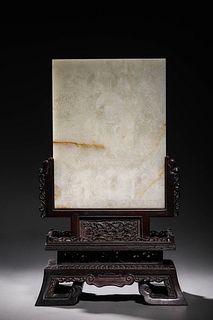 Qing QianLong: A Carved White Jade Table Screen