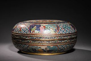 Qing QianLong: A Cloisonne Enamel Round Box 
