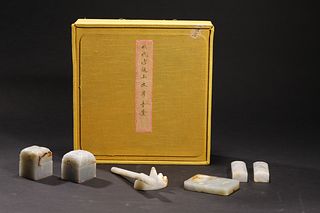 Ming: A Seven Piece Set Carved Jade 'Study' Instruments