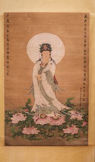 Qing: Chinese Painting