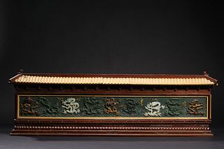 Republic Period: A Carved Jade Ornament