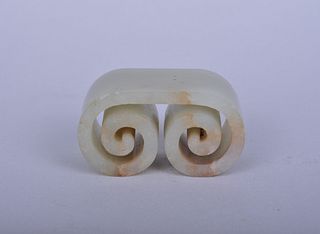 Qing: A Carved HeTian Jade Ink Bed