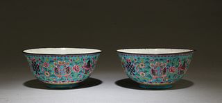 Pair of Chinese Cloisonne Bowls