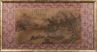 Qing QianLong: A Chinese Painting