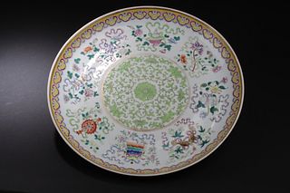 Antique Chinese Wucai Porcelain Plate
