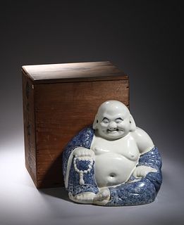 Qing: A Blue and White Porcelain Seated Maitreya  Statue