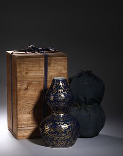 Ming JiaJing: A Porcelain double Gourd Vase
