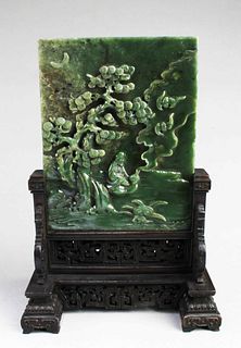 Antique Chinese Spinach Jade Table Screen with Woo