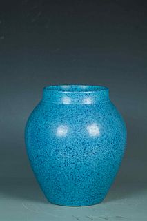Qing Guangxu: A Porcelain Jar