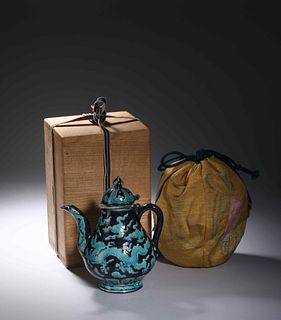 Ming XuanDe: A Blue Glazed Teapot
