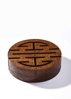Qing QianLong: A Wooden with Bamboo inlaid Box