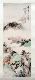 CHINESE WATERCOLOR SCROLL