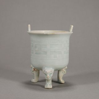 A Hutian kiln bagua patterned porcelain censer