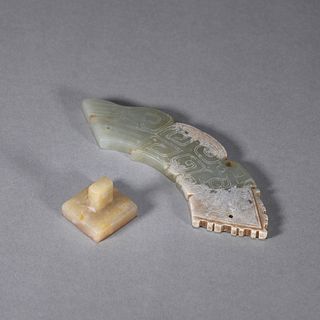 A jade seal and a jade dragon patterned pendant